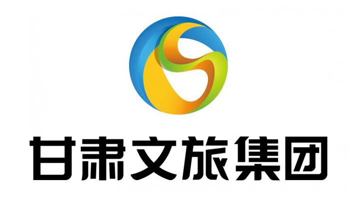 甘肅文旅集團與華池縣、榆中縣人民政府簽署戰(zhàn)略合作協(xié)議