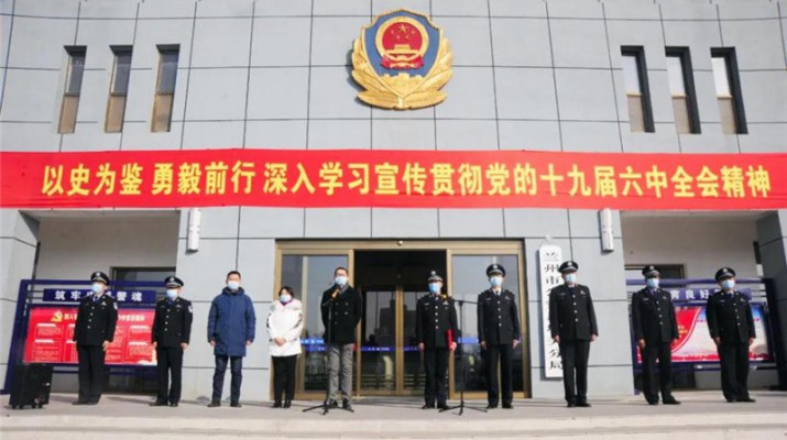 攜手抗疫文旅公安聚合力，晝夜保障房車助力暖警心——甘肅文旅產(chǎn)業(yè)集團有限公司疫情防控支援車輛返還儀式在蘭州市公安局城關分局隆重舉行